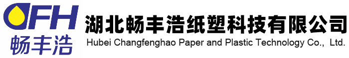 佛山市百利得機(jī)械設(shè)備有限公司